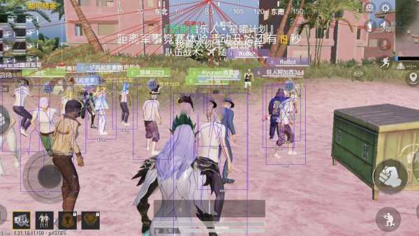 和平精英辅助【魔方直装V5】预判梓喵 子弹追踪 人物美化  全图透视 开火自瞄 物资显示