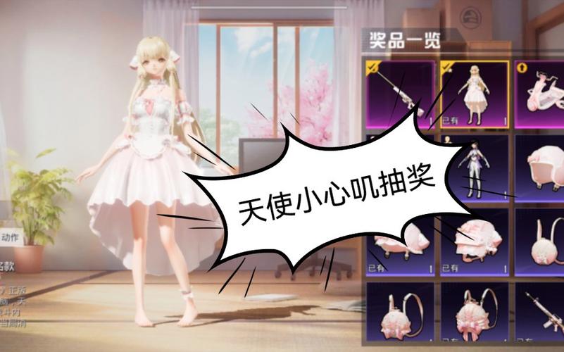 和平精英辅助【XL主播定制】独家绘制透视 完美过检 雷达预警 生态触摸锁 函数自瞄 可观透